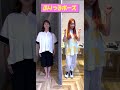 Gomaki Mikity Synchronicity Survey Let S Try The Challenge To See If We Can Get The Same Pose Gomaki Mikity Synchronicity Survey Let S Try The Challenge To See If We Can Get The Same Pose