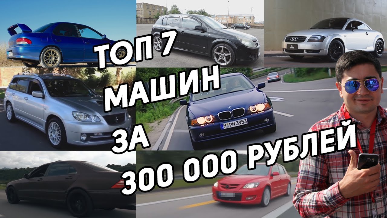 Бмв жорика ревазова Бмв жорика ревазова