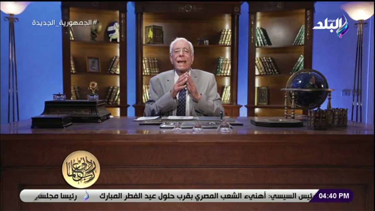 ممنوع تصوم نهائيُا.. د. حسام موافي يحذر مرضى السكري: ممكن تحصلك كارثة