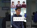 【あるある検証】グロタンディーク素数に気づく人けっこういる説 #Ｓｋｙ株式会社 #QuizKnock #Shorts