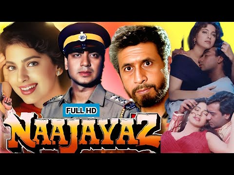 Naajayaz न जयज 1995 Full Movie Ajay Devgan And Juhi Chawala Movie Review Hd 1080p Facts