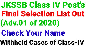 JKSSB Class IV Final Selection List Out Check Your Name see details
