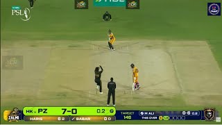🔴LIVE Peshawar Zalmi vs Hyderabad Kingsmen | FINAL of HBL PSL 11 2026 #psllivematchtoday #psl2026 