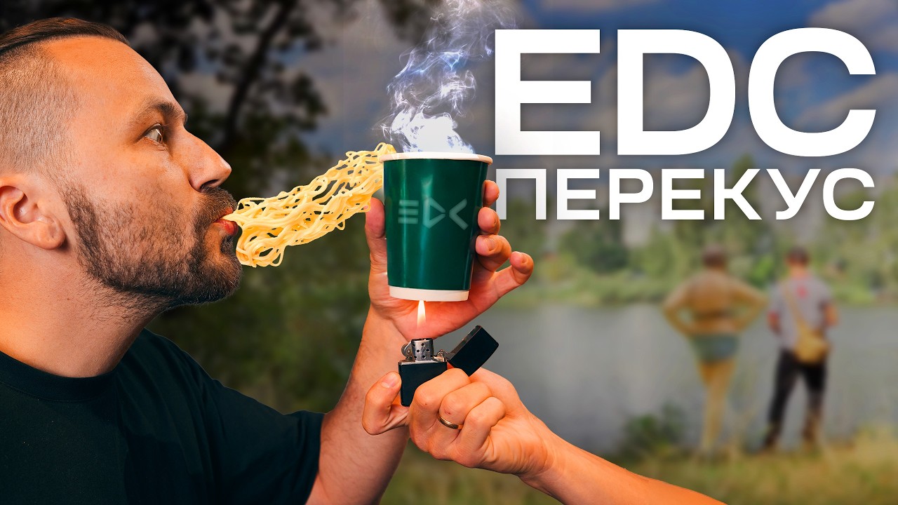 Не банальний обід | Секрети відпочинку для офісних працівників! | Результати розіграшу