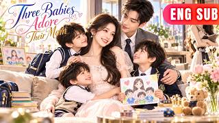 [ENG SUB]✨The Three Sons Rejected Her Before, But Now They Fight To Call Her Their Beloved Mom#drama screenshot 5