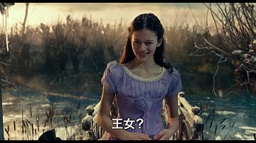 「くるみ割り人形と秘密の王国」予告編
