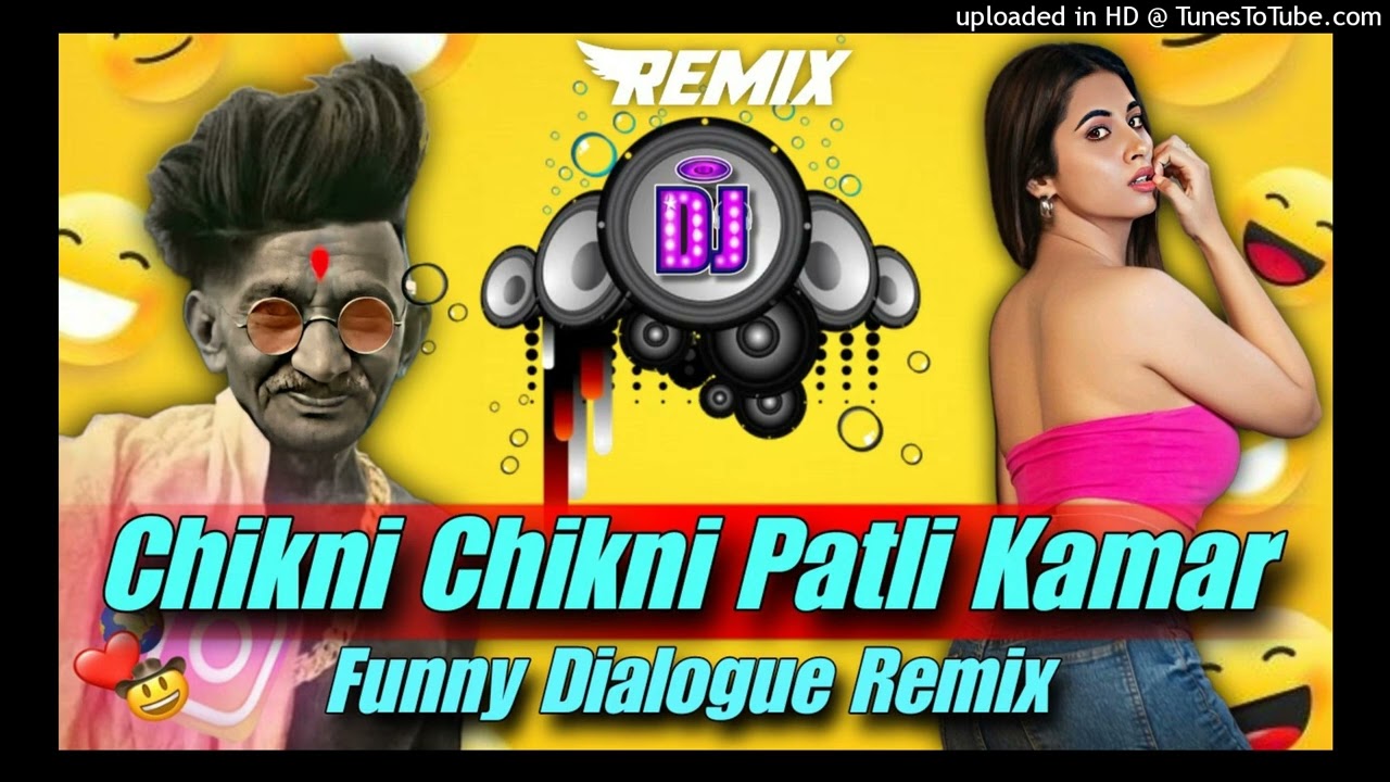 CHIKNI CHIKNI PATLI KAMAR // MAHATMA GANDHI TROLL MIX // FUNNY DIALOUGE MIX INSTA VIRAL DJ DYNMO