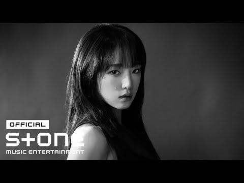 YENA (최예나) - Love War (Feat. BE'O) MV's Avatar