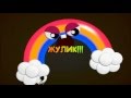FNaF World Update 2: Chica`s Magic Rainbow (ПЕРЕВОД) / Под стиль сериала