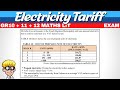 Electricity Tariff Exam Question | Gr 12 | Gr 11 | Gr 10