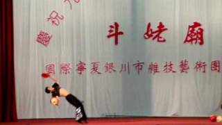 99年春節斗姥廟國際寧夏銀川市雜技藝術團~帽子秀01