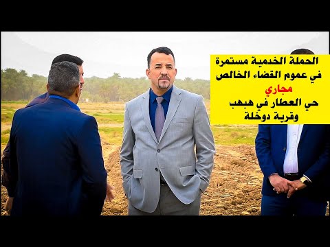 المعموري يتابع مراحل تنفيذ مجاري هبهب حي العطار وقرية الدوخلة