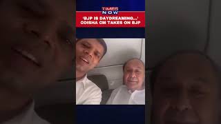 Naveen Patnaiks Warning To Bjp Odisha Cms Big Message On Lok Sabha Election Results