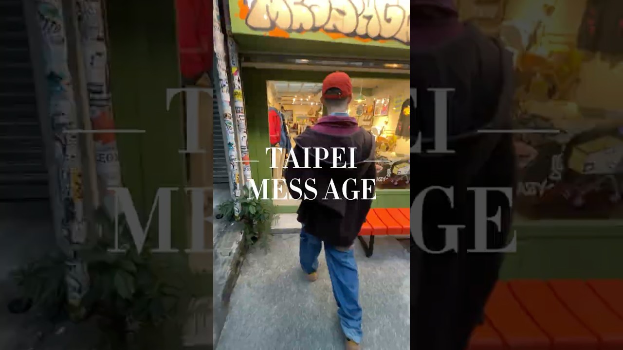 Mess-age studio & graffiti supplies Taipei