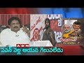 Former MP Sabbam Hari slams Pawan Kalyan