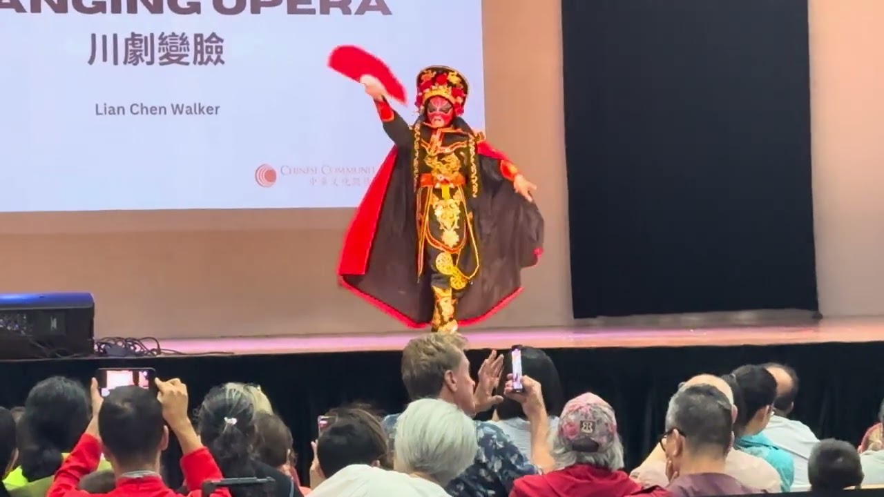 Muy bonito el choo ￼