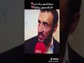 سئلو كاظم الساهر يا نادي تشجع قال ريال مدريد وكريم بنزيمه