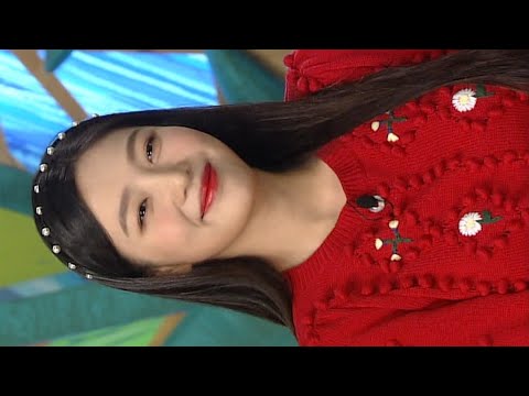 레드벨벳 조이 TV동물농장 20211128