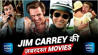 Top 10 Best Jim Carrey Hollywood Movies In Hindi\/English | Prime Video | YouTube | IMDB Ratings
