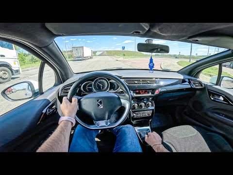 2014 DS 3 | 1.2 PureTech 82HP | POV Test Drive
