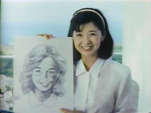 １９８３年　ＣＭ　宮崎美子　花王 リーゼ　ブロースタイリング
