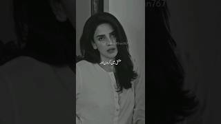 Ishq Mai Karun Aur || Saba Qamar || Pagal Khana Best Scene ❤️ || Whatsapp Status 🥀 || Samss Khan767