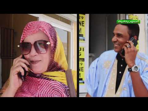 الحلقة الثالثة من مسلسل يوميات شيخ الدشرة 15 04 2021 