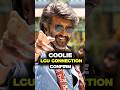 Coolie Lcu Connection 😱🔥 | #shorts #coolie #rajnikanth #moviereview