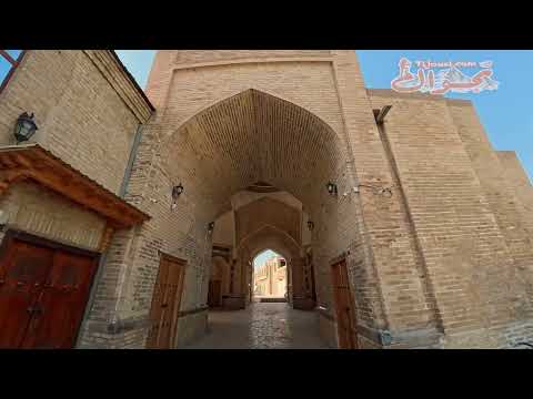 جولة حصرية في قلب بخارى 1 من اللابي حوز حتى أبواب مير عرب