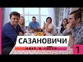 Из Одессы в Канаду с детьми подростками. От культурного шока первых дней до ощущения себя дома!