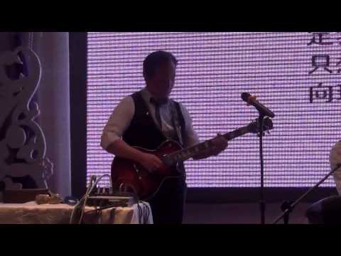 不再猶豫 Guitar Solo