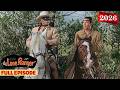 The Lone Ranger MARATHON 🔥 Epic Classical Western Adventures