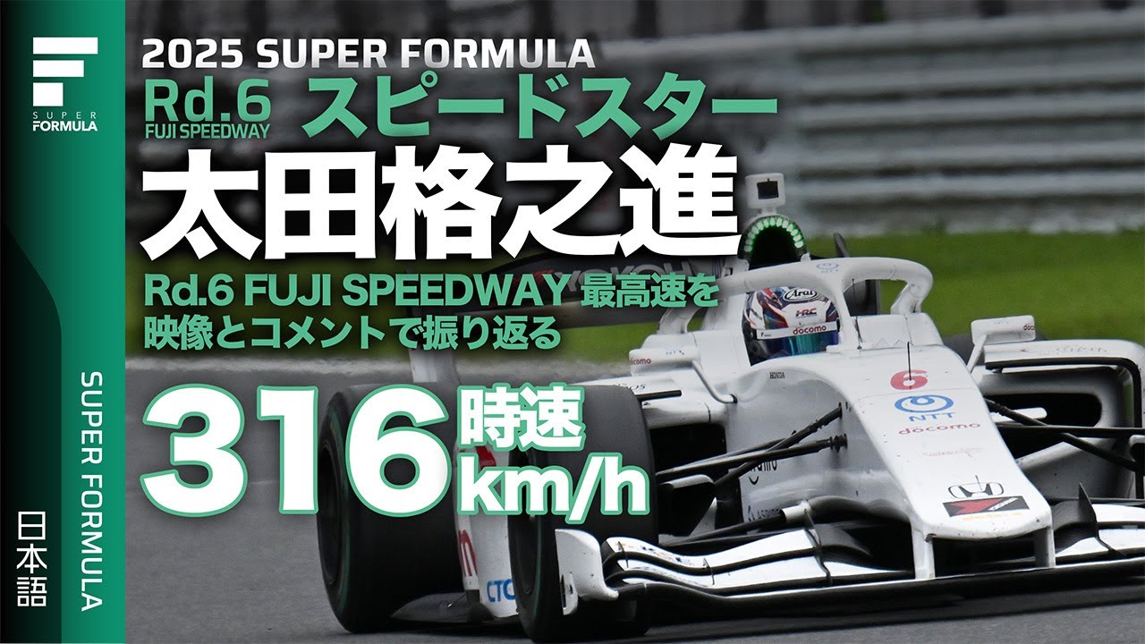 The Moment of Passion F1SCENE〈2010vol.1（大型本） Amazon.co.jp: The Moment of Passion, F1 Scene 2005 : 本