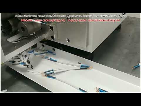 Fully Automatic Sheath Wire Flat Cable Peeling Cutting and Twisting Machine