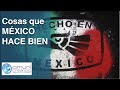 Cosas que MÉXICO HACE BIEN en 2020 / Calidad mexicana /  diseño mexicano