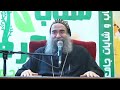 عظة الانبا يؤانس اليوم ويرد على اسئلة الشعب من اجتماع شباب الكرمة 30 يناير 2026