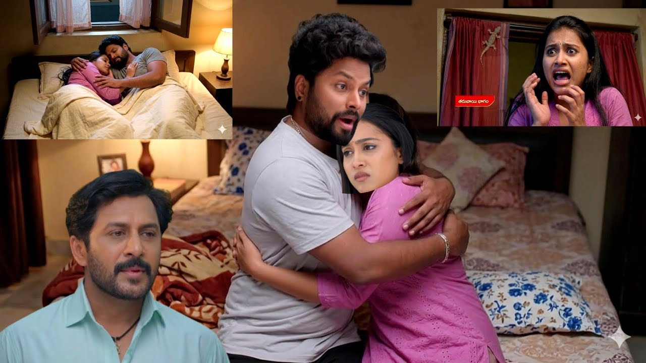 #podarillu serial Reviewమీద బల్లి పడడంతో భయంతో చక్రీని కౌగిలించుకునిభార్యగాదగ్గరైనామహా ఆనందంలో మాధవ్