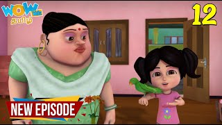 Vir The Robot Boy In Tamil | The Thief Parrot | Tamil Cartoon Stories For Kids | WowKidz தமிழ்