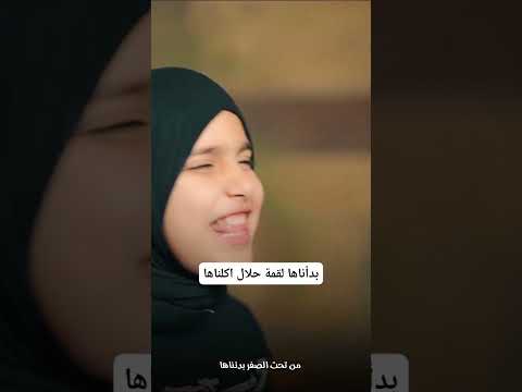 شوف ياللي مهتم بمالك حاسب الفلوس مش دايمالك نصيحه ليك غير حالك لله فلله نصائح فلوس المال إنشاد