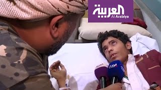 ناجون من مجزرة سوق آل ثابت في صعدة يروون ما حدث