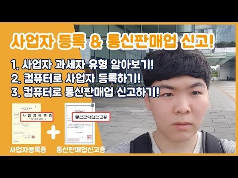 수출바우처