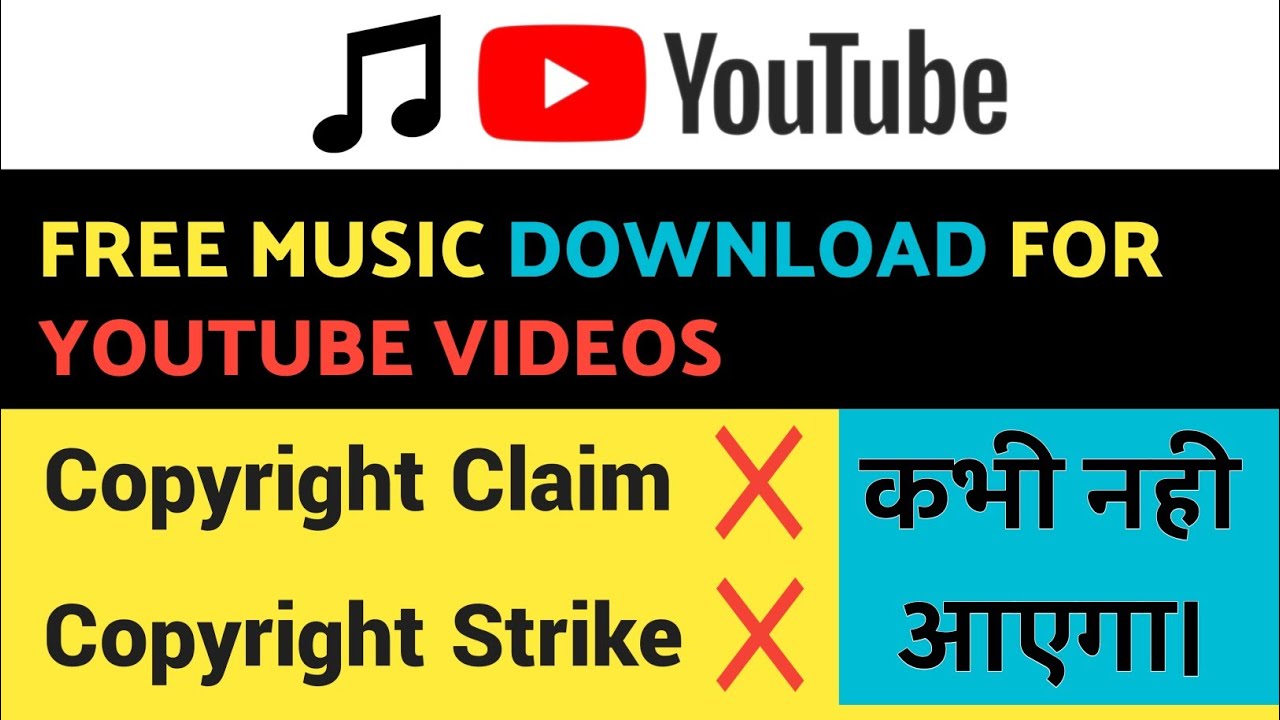 How to Download No Copyright Free Music For YouTube Videos Free No