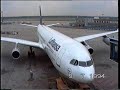 Plane spotting Frankfurt Airport   9-7-1994