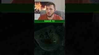 Fallout -3 по тихому попили водичку  #fallout#fallout3#пустошь #игры#single