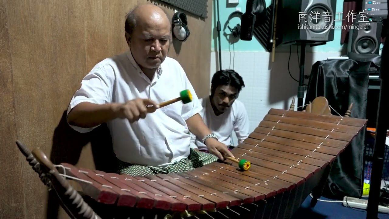 Pattala Improvisation by Gita Weikzar Aung One Two