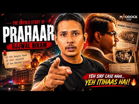 Pakistani reaction on Prahaar Teaser | Rajkummar R | Wamiqa G | Jaideep A | Sikandar K | Dinesh V 