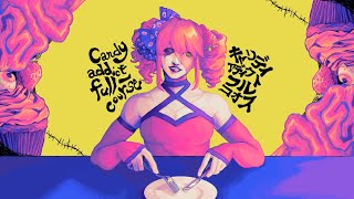 【Kasane Teto / 重音テト】Full Course for Candy Addicts / キャンディアディクトフルコォス (Synthesizer V cover)
