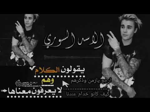 وما همني إن جرحت من الحب حيا وما همني إن خرجت قتيلا هرم وصف