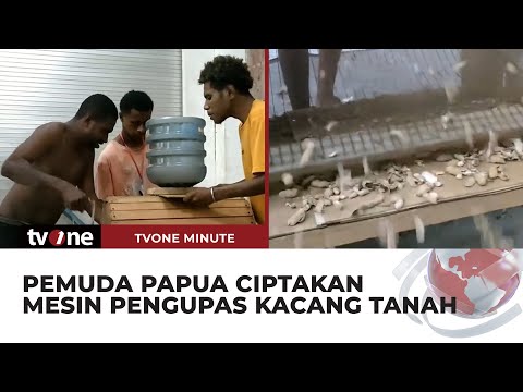 Video: Bilakah pemecah kacang dicipta?