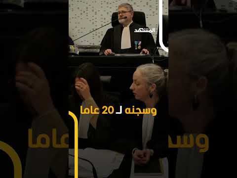 طبيب جراح اعتدى على 299 مريضا 